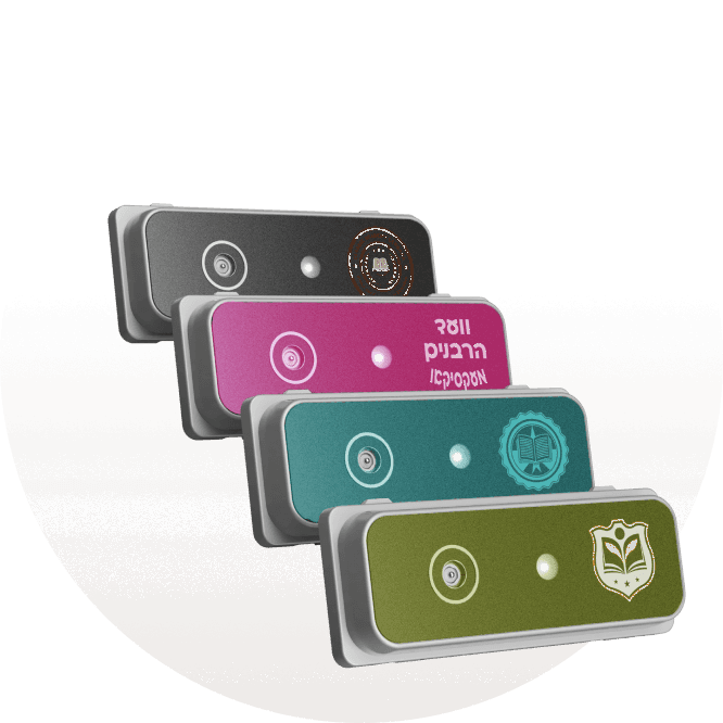 Branded and Color Coded